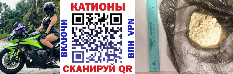 Все наркотики Благодарный ГАШ  МЕТАМФЕТАМИН  COCAIN  Меф  АМФЕТАМИН  Конопля  Альфа ПВП 