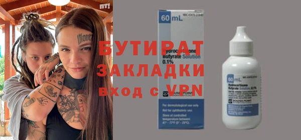 прущие крисы Приозерск