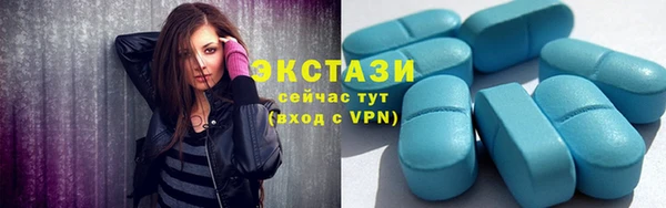кокаин VHQ Абдулино