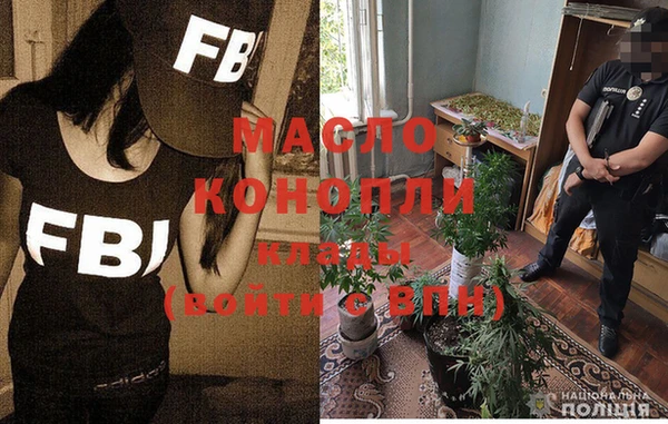 кокаин VHQ Абдулино