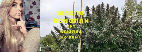 кокаин VHQ Абдулино