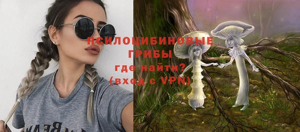 кокаин VHQ Абдулино