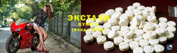 стаф Пролетарск