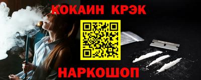 круглые Можга