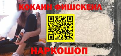 гашиш Моздок