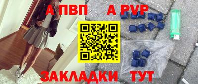 дистиллят марихуана Можайск