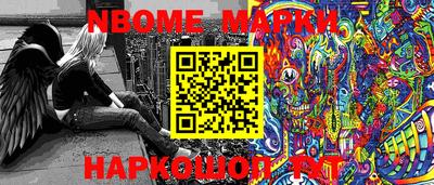 гашиш Моздок