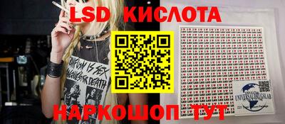 круглые Можга