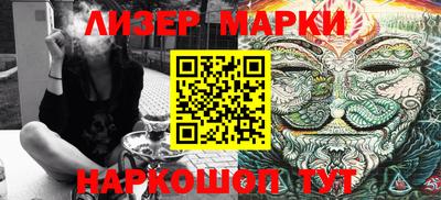 гашиш Моздок