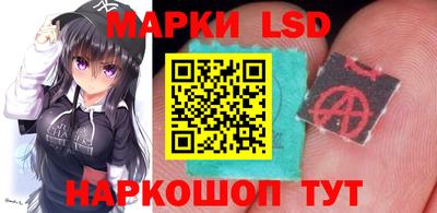 круглые Можга