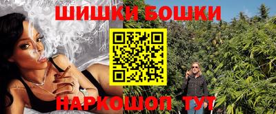 круглые Можга