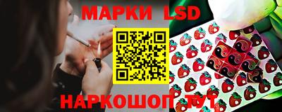 круглые Можга