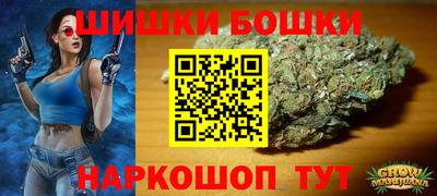 круглые Можга