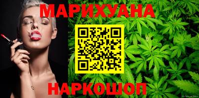 гашиш Моздок