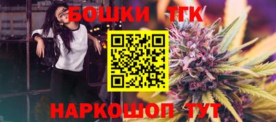 круглые Можга