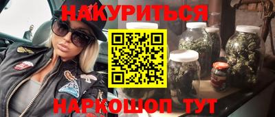 гашиш Моздок