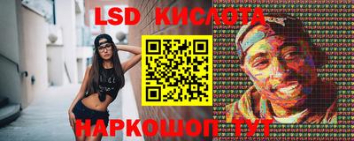 дистиллят марихуана Можайск