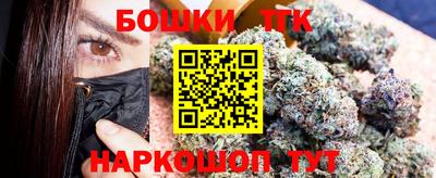MESCALINE Асино