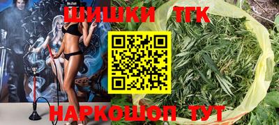 гашиш Моздок