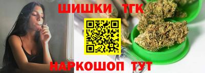 круглые Можга