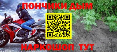 дистиллят марихуана Можайск