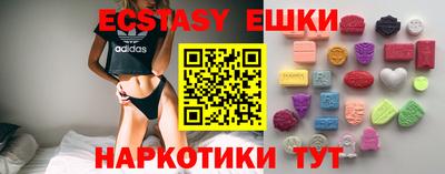 круглые Можга