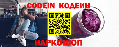 гашиш Моздок