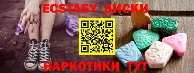 круглые Можга
