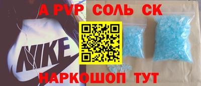 гашиш Моздок