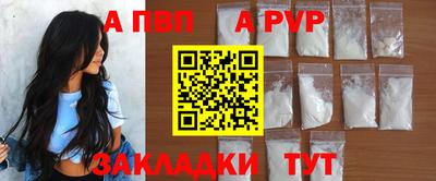 дистиллят марихуана Можайск