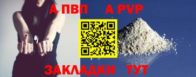 гашиш Моздок