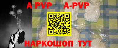гашиш Моздок