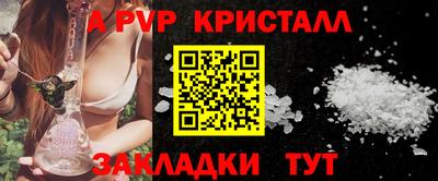 гашиш Моздок