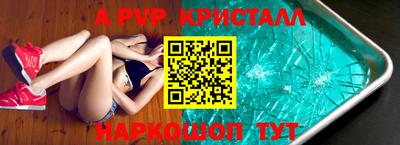 круглые Можга