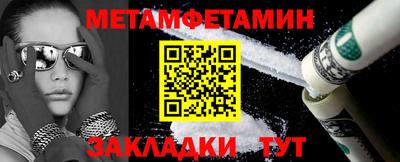 круглые Можга