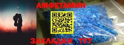 дистиллят марихуана Можайск