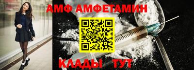 гашиш Моздок