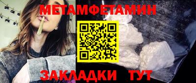 гашиш Моздок