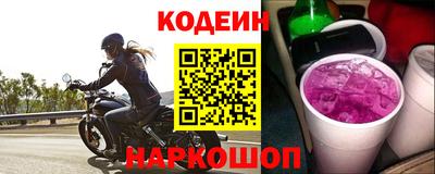 гашиш Моздок