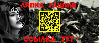 круглые Можга