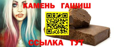 круглые Можга