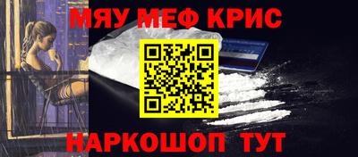 дистиллят марихуана Можайск