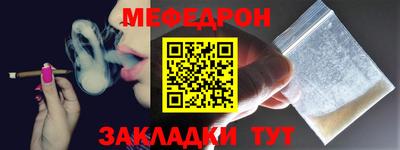 гашиш Моздок