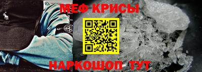 дистиллят марихуана Можайск