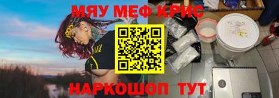 круглые Можга