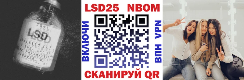 omg зеркало Благодарный LSD-25 экстази кислота