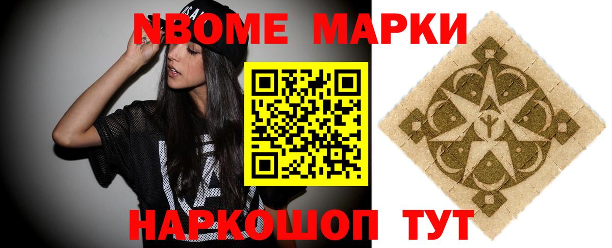 Лсд 25 экстази кислота  Вход с VPN  Лсд 25 экстази  Благодарный  Лсд 25 экстази ecstasy 