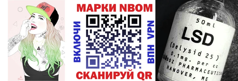 mega онион  магазин    Благодарный  Наркотические марки 1500мкг 