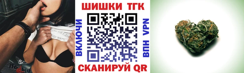 Канабис SATIVA & INDICA Благодарный